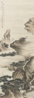Wang Yuanzhui - Landscape