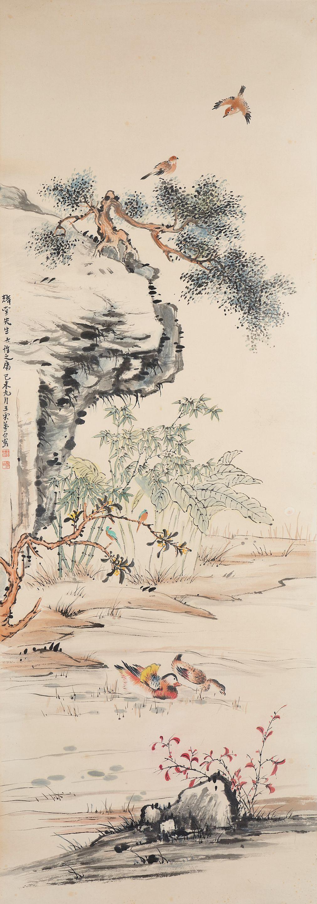 Wang Yun - Birds and Flowers