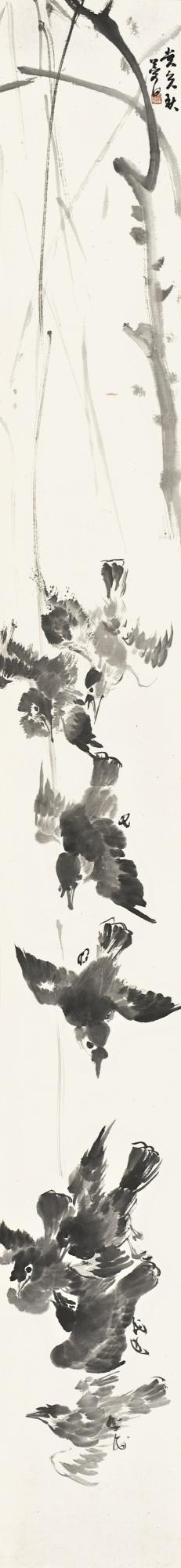 Wang Yun - Birds In Spring