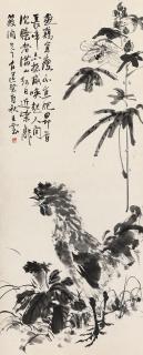 Wang Yun - Chickens And Flowers