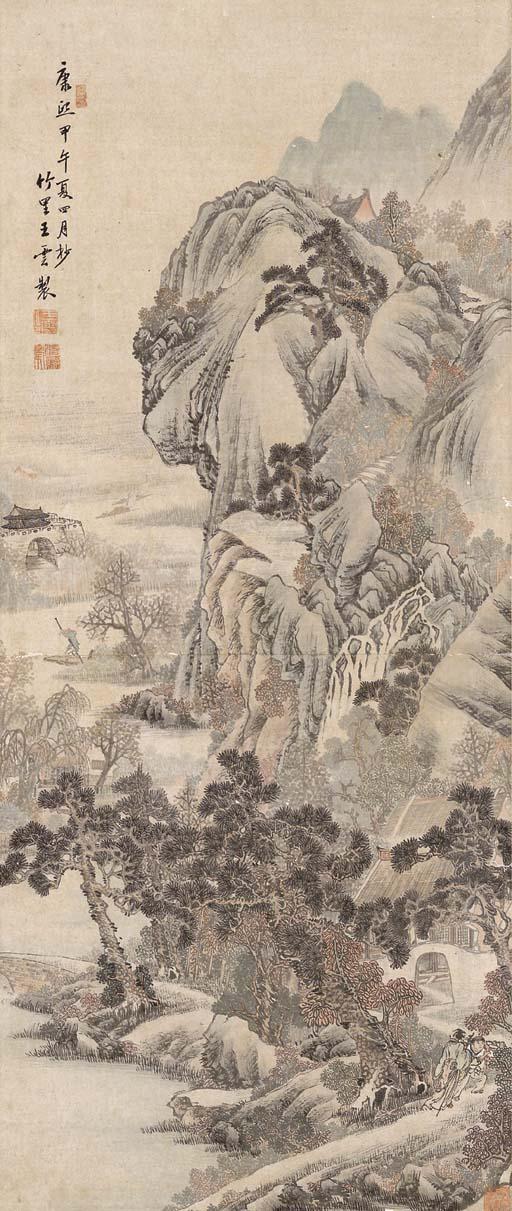 Wang Yun - Landscape