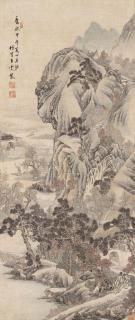 Wang Yun - Landscape