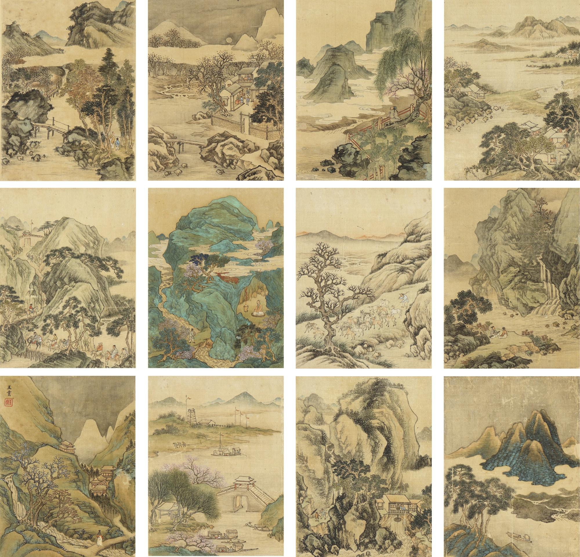 Wang Yun - Landscapes