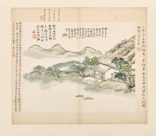 Wang Yun - Scenes of Yangzhou, 1876