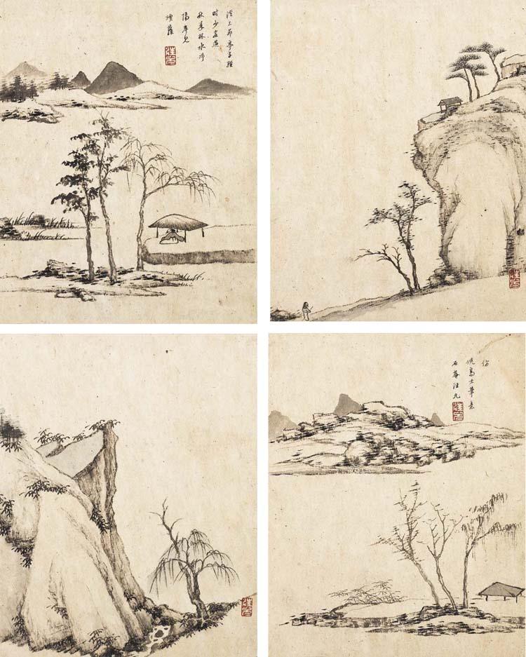 Wang Yun - Serene Landscapes of Mount Xi