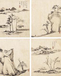Wang Yun - Serene Landscapes of Mount Xi
