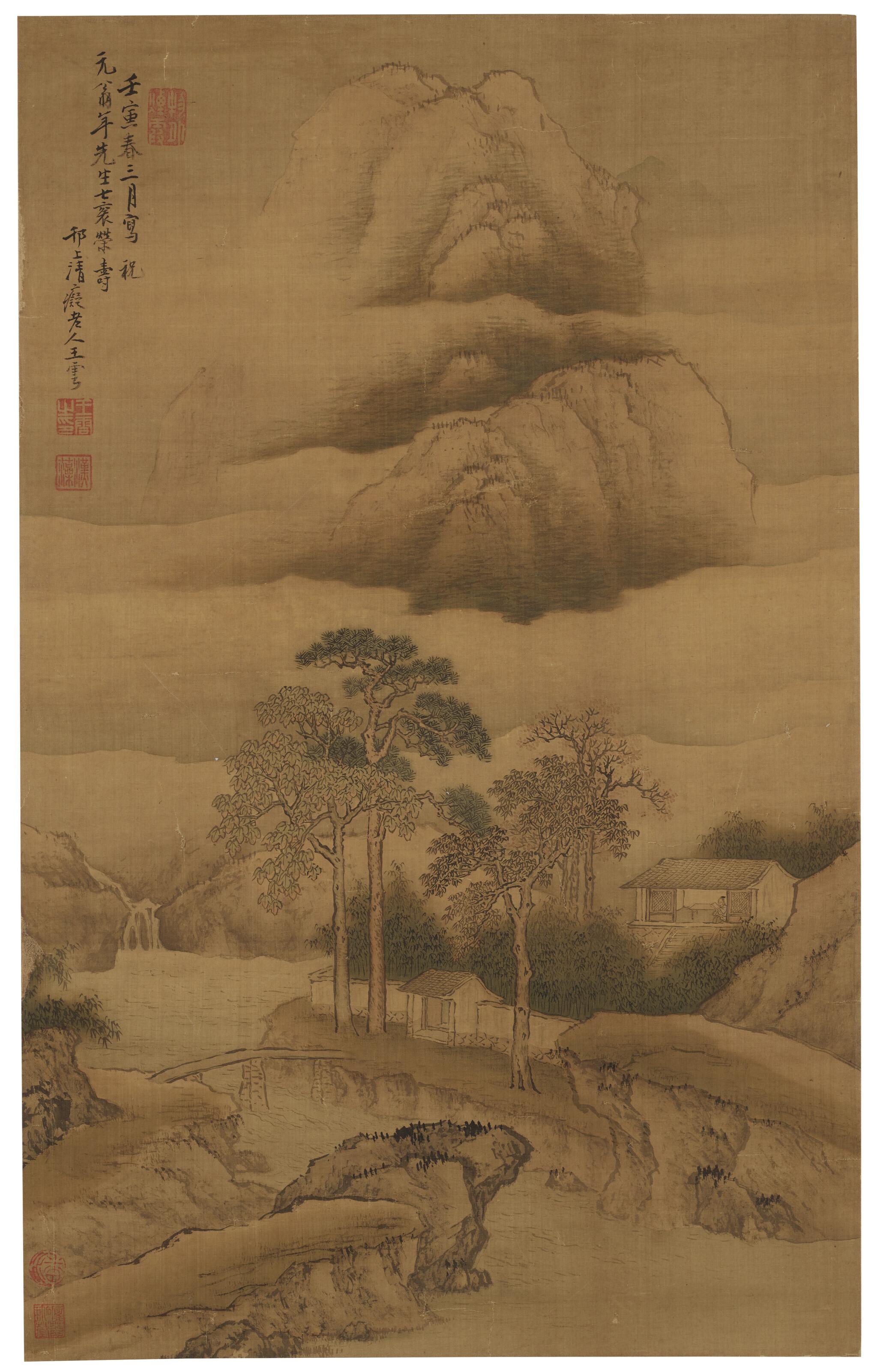 Wang Yun - Thatched Hut At The Foot Of The Mountains