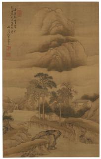 Wang Yun - Thatched Hut At The Foot Of The Mountains