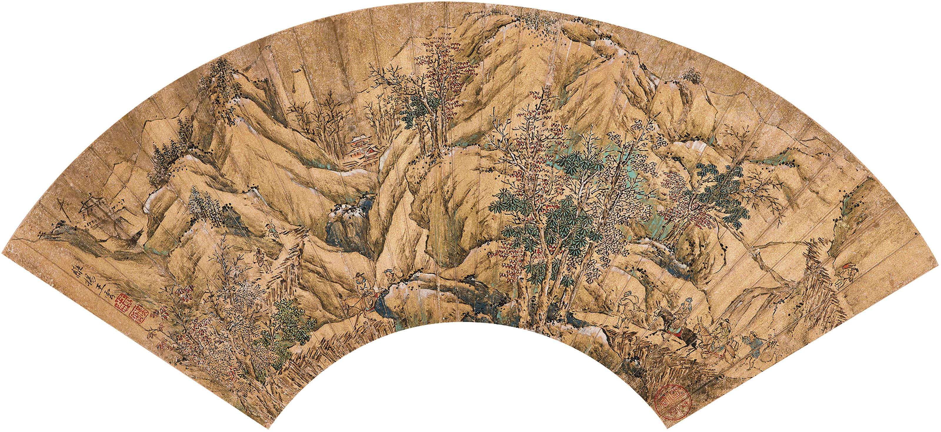 Wang Yun - Travelling in Autumn