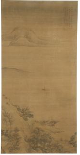 Wang Yun - Waiting For The Ferry