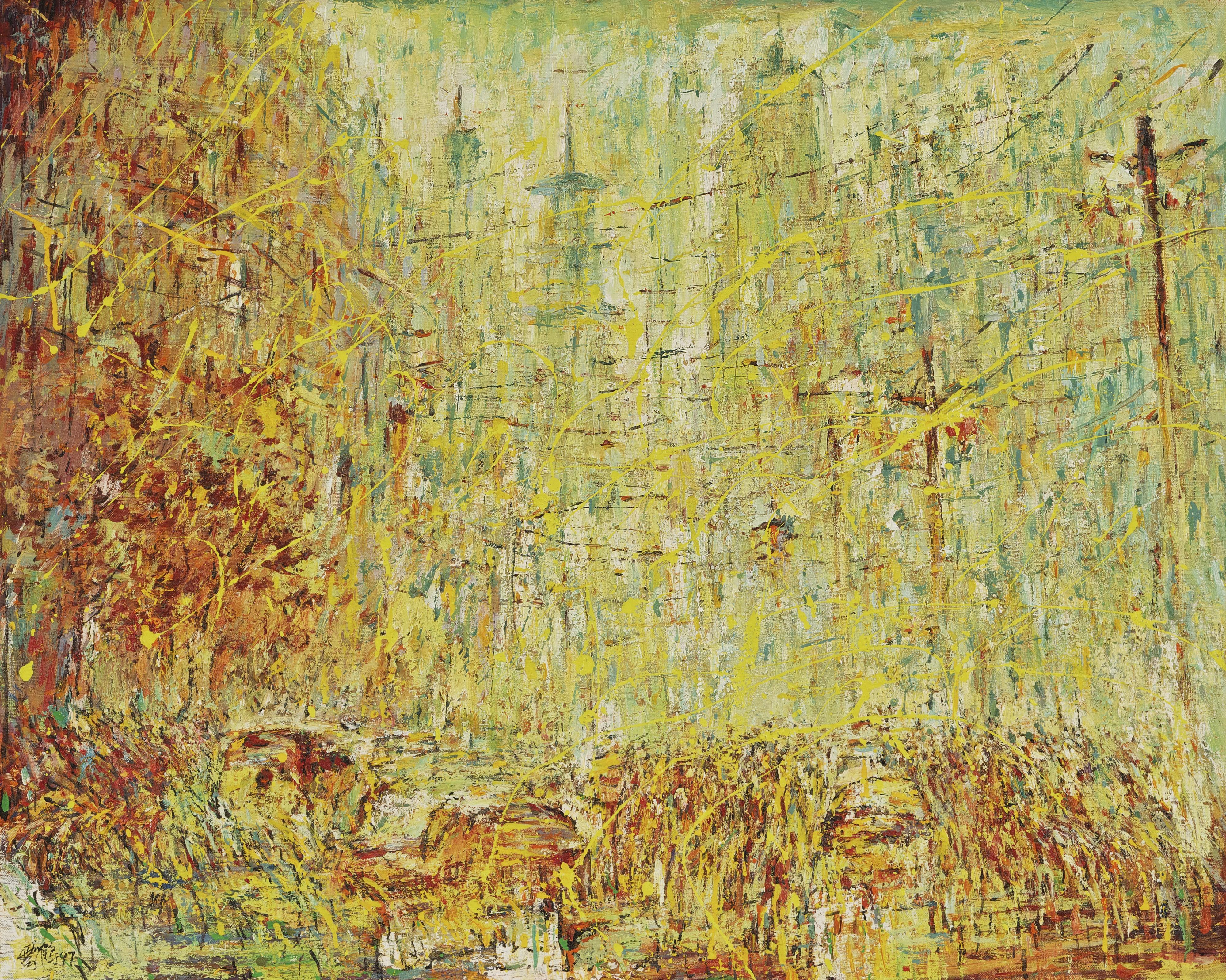 Wang Yunhe - Street Scene