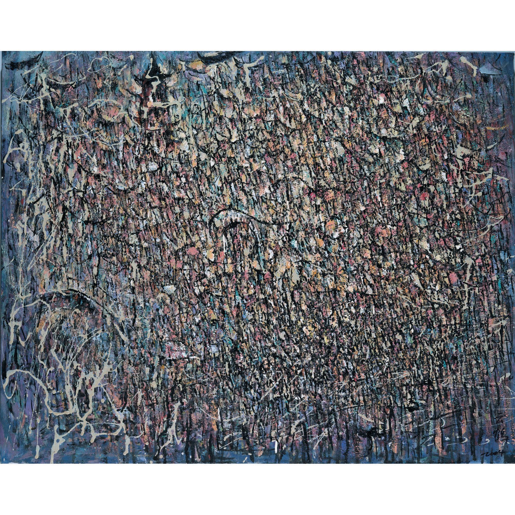 Wang Yunhe - Water Village