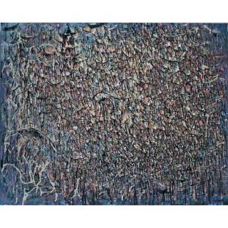 Wang Yunhe - Water Village