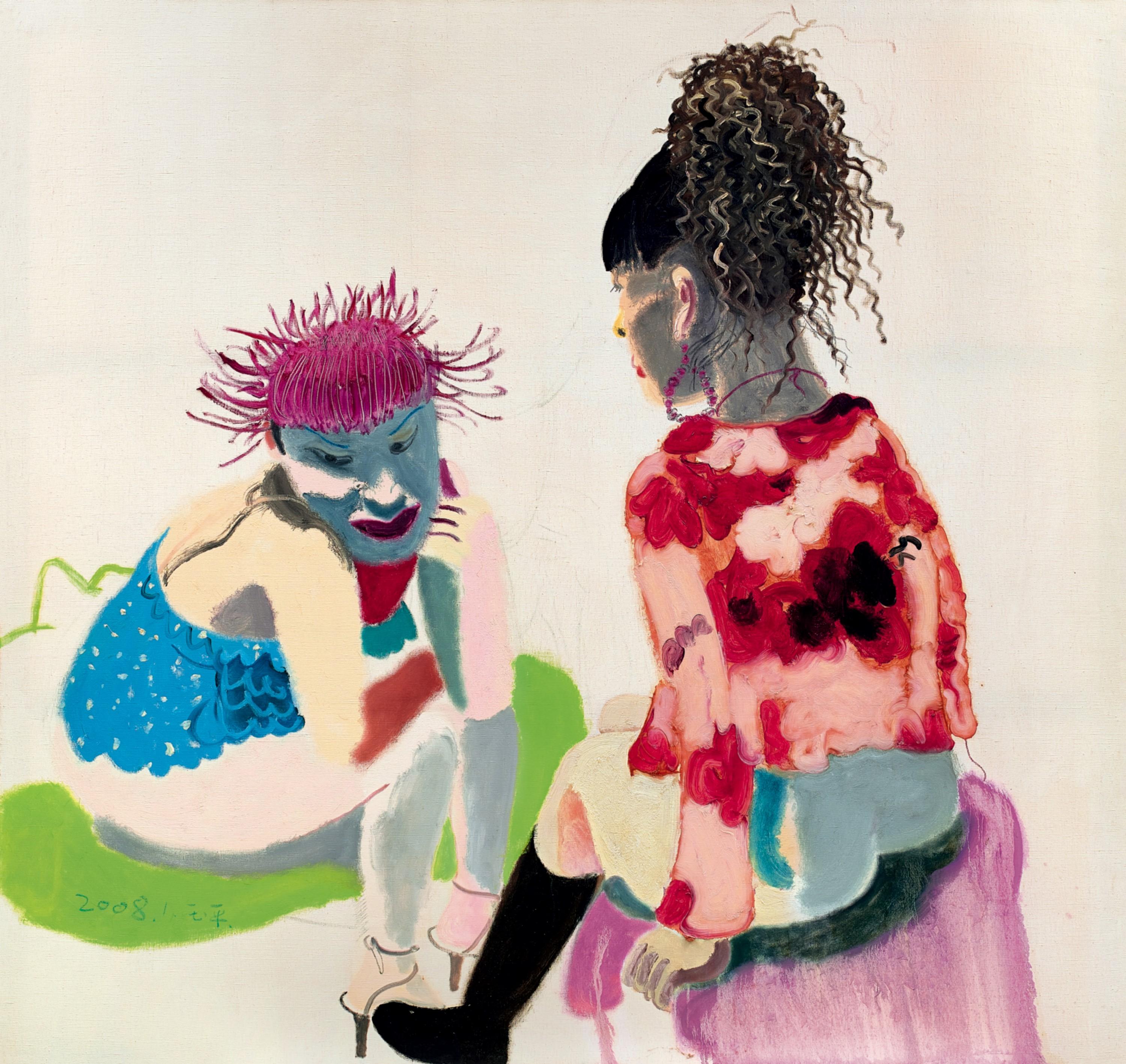 Wang Yuping - Red Hair No.3 (Painted In 2008)