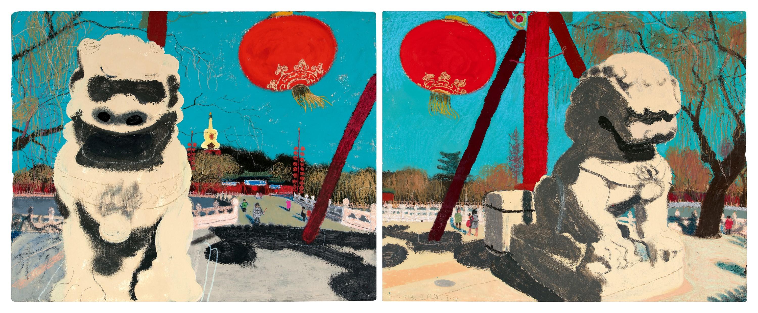 Wang Yuping - The 14Th Of January (Diptych)(Painted In 2013)