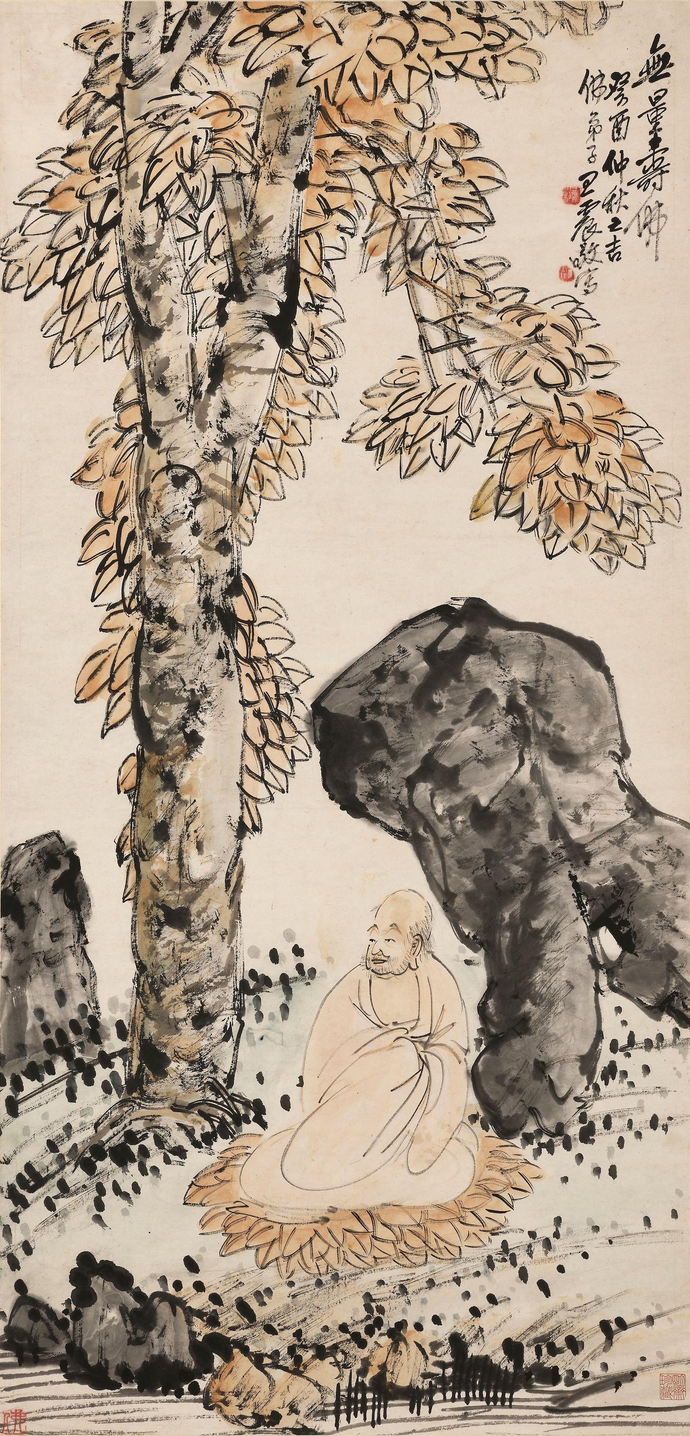 Wang Zhen - Amitabha, 1933