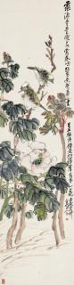 Wang Zhen - Birds and Peony