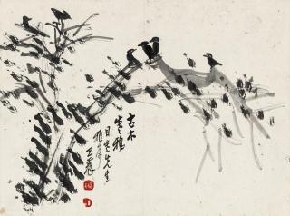 Wang Zhen - Birds On Branches