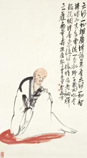 Wang Zhen - Bodhisattva