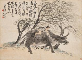 Wang Zhen - Boy Riding Buffalo