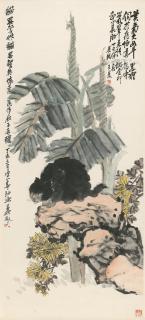 Wang Zhen - Cat and Rock with Banana Plant, 1917
