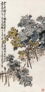 Wang Zhen - Chrysanthemum