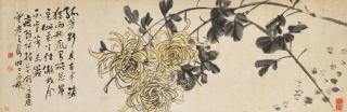 Wang Zhen - Chrysanthemum