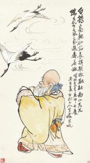 Wang Zhen - Crane And The Immotal