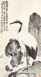 Wang Zhen - Crane