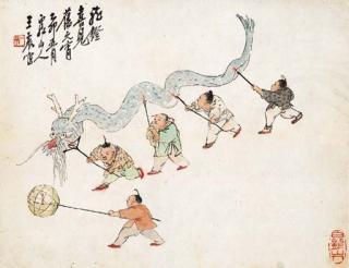 Wang Zhen - Dragon Dance