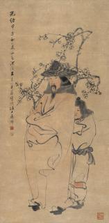 Wang Zhen - Figure