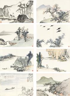Wang Zhen - Figures After Shen Zhou