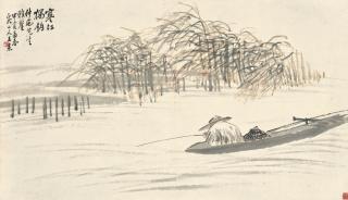 Wang Zhen - Fishing In Bleakness