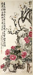 Wang Zhen - FLEURS ET ROCHER