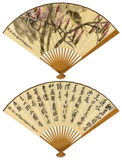 Wang Zhen - Flower And Bird，Poem In Running Script