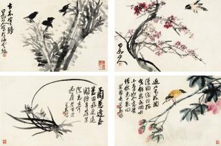 Wang Zhen - Flowers And Birds