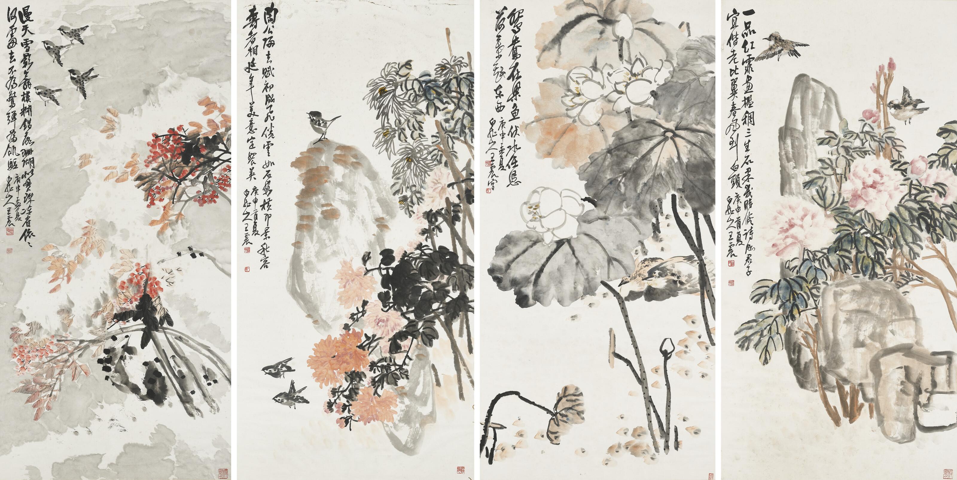 Wang Zhen - Four Seasons
