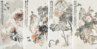Wang Zhen - Four Seasons