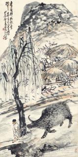 Wang Zhen - Herdboy Returning Home