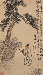 Wang Zhen - Literati