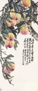 Wang Zhen - Longevity Peaches