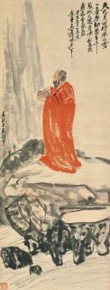 Wang Zhen - Monk in Red