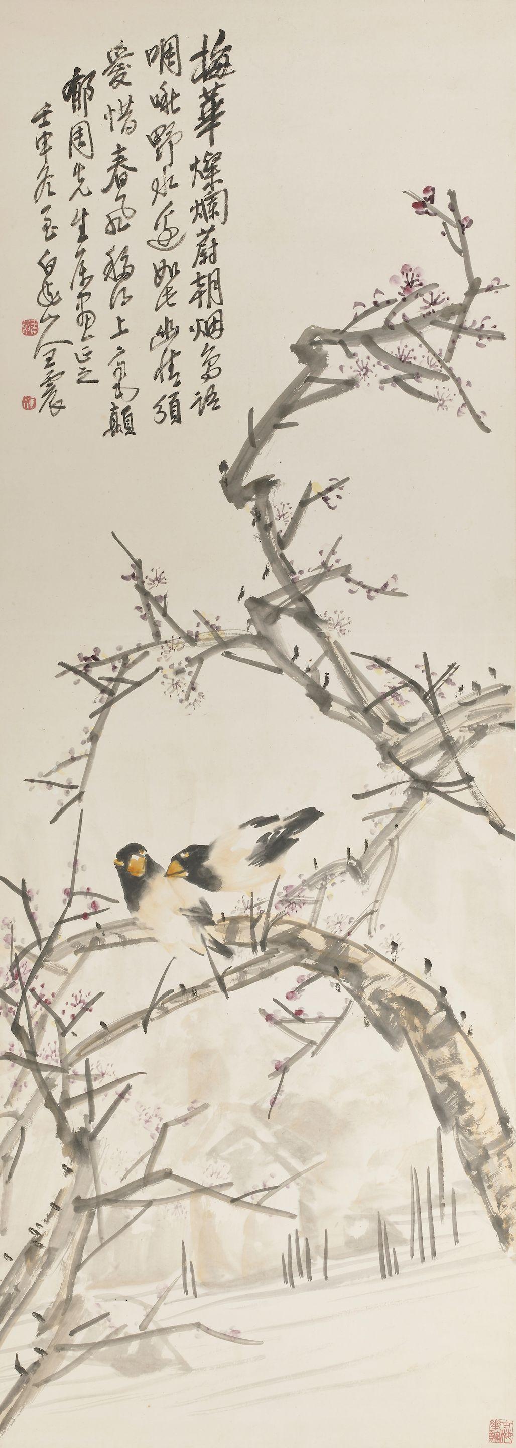 Wang Zhen - Plum Blossoms And Lovebirds