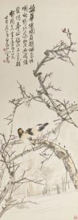 Wang Zhen - Plum Blossoms And Lovebirds