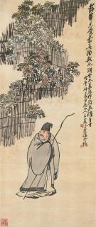 Wang Zhen - Poet in the Garden of Chrysanthemum