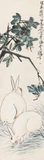 Wang Zhen - Rabbits