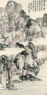 Wang Zhen - Seeking Paradise