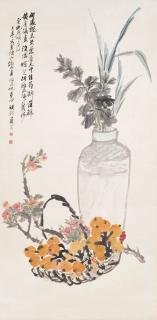 Wang Zhen - The Offerings of Dragon Boat Festival, 1910