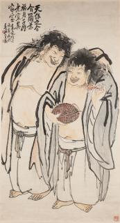 Wang Zhen - Two Immortals, 1926