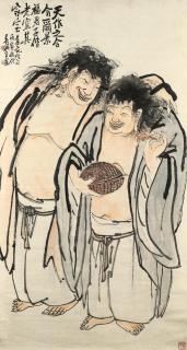 Wang Zhen - Two Immortals, 1926